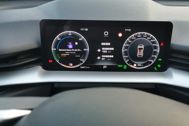 Used Haval H6 New Energy 2023 DHT-PHEV 110KM Enjoyment Edition Odometer Close Up