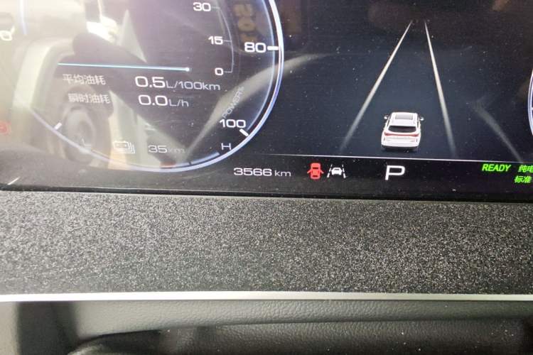 Used Haval H6 New Energy 2023 DHT-PHEV 55KM Enjoyment Edition Odometer Close Up