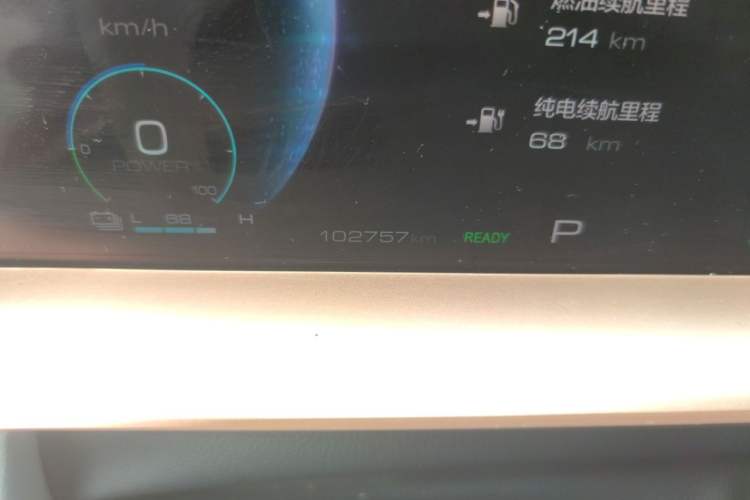 Used Haval H6 New Energy 2023 DHT-PHEV 110KM Enjoyment Edition Odometer Close Up