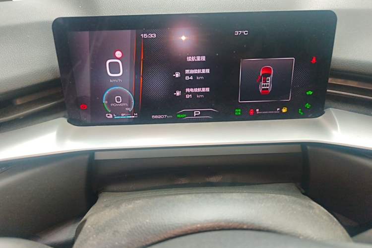 Used Haval H6 New Energy 2023 DHT-PHEV 110KM Enjoyment Edition Odometer Close Up