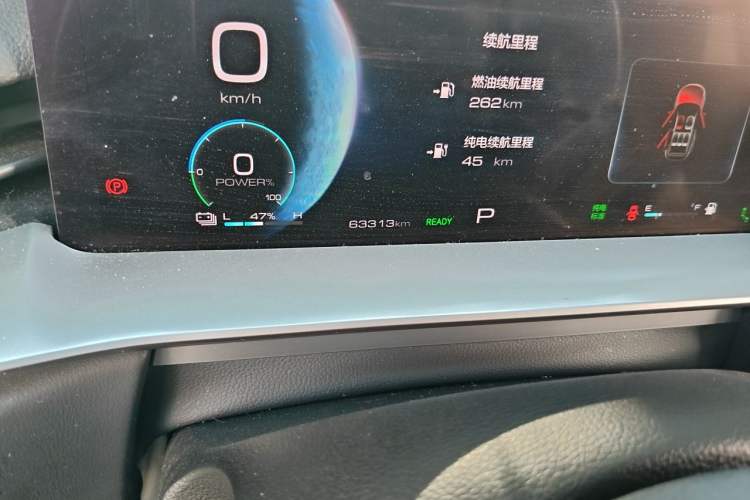 Used Haval H6 New Energy 2023 DHT-PHEV 110KM Enjoyment Edition Odometer Close Up
