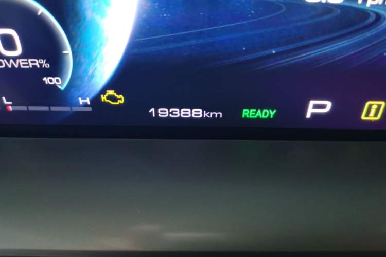 Used Haval H6 New Energy 2023 DHT-PHEV 110KM Enjoyment Edition Odometer Close Up