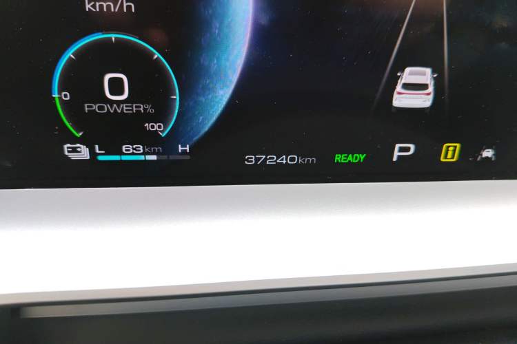 Used Haval H6 New Energy 2023 DHT-PHEV 110KM Enjoyment Edition Odometer Close Up