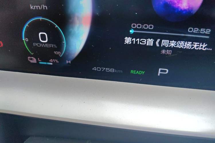 Used Haval H6 New Energy 2023 DHT-PHEV 110KM Enjoyment Edition Odometer Close Up