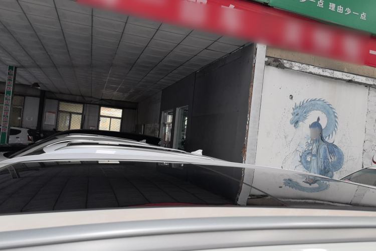 Used Haval H6 New Energy 2023 DHT-PHEV 110KM Long-Range Edition Roof