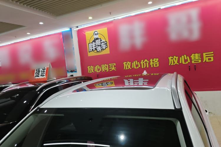 Used Haval H6 New Energy 2023 DHT-PHEV 110KM Enjoyment Edition Roof