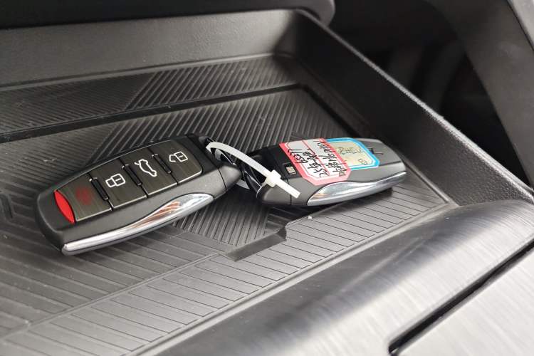 Used Haval H6 New Energy 2023 DHT-PHEV 110KM Long-Range Edition Vehicle Key