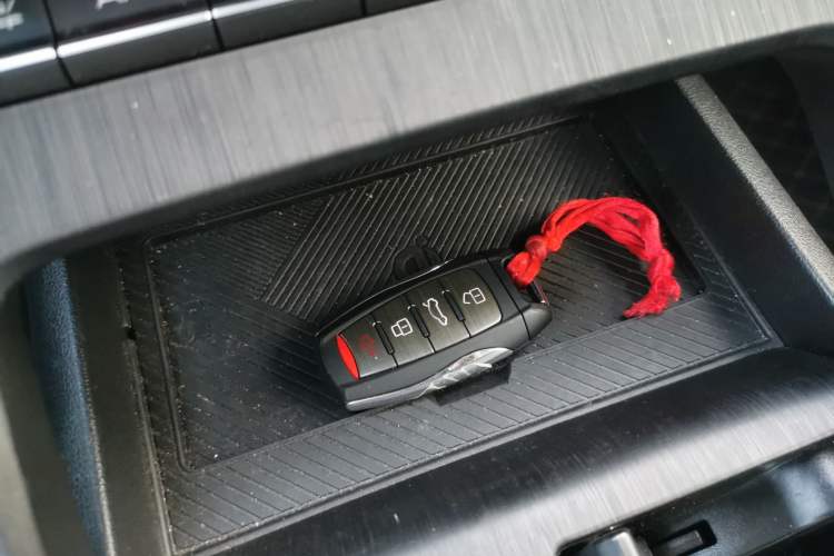 Used Haval H6 New Energy 2023 DHT-PHEV 110KM Enjoyment Edition Vehicle Key