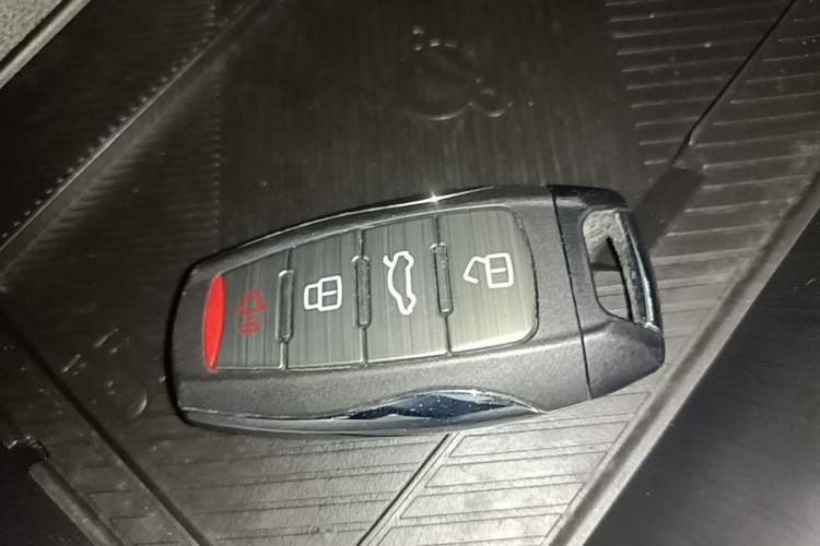 Used Haval H6 New Energy 2023 DHT-PHEV 110KM Enjoyment Edition Vehicle Key