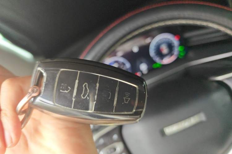 Used Haval H6 New Energy 2023 DHT-PHEV 55KM Enjoyment Edition Vehicle Key