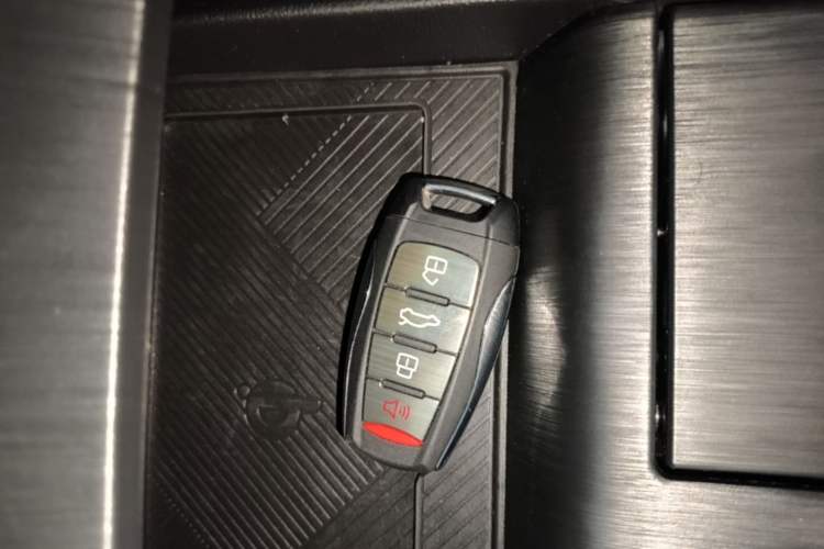 Used Haval H6 New Energy 2023 DHT-PHEV 110KM Enjoyment Edition Vehicle Key