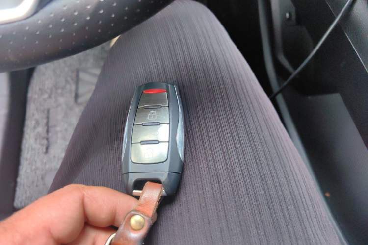 Used Haval H6 New Energy 2023 DHT-PHEV 110KM Enjoyment Edition Vehicle Key