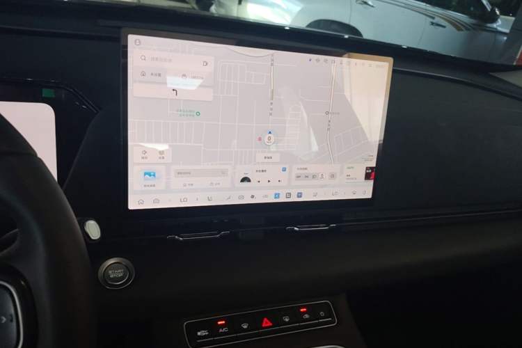 Used Haval H6L 2026 Model 2.0T Max Audio And AC Panel