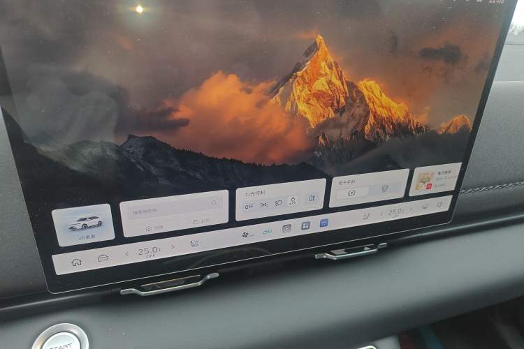 Used Haval H6L 2026 Model 1.5T Max Audio And AC Panel