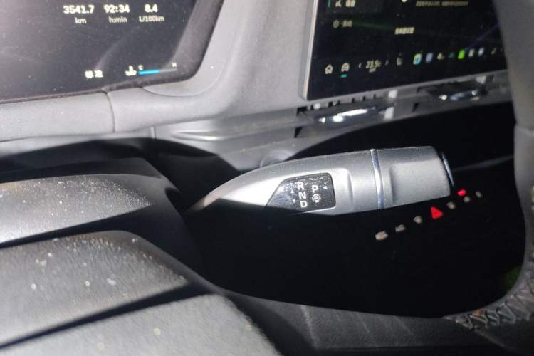 Used Haval H6L 2026 Model 2.0T Ultra Gear Lever