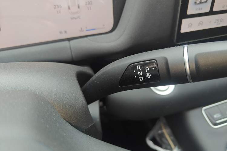 Used Haval H6L 2026 Model 1.5T Max Gear Lever