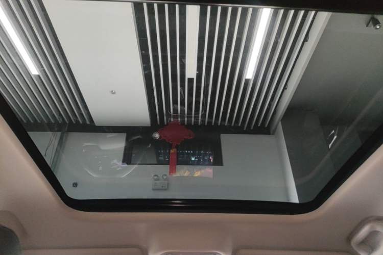 Used Haval H6L 2026 Model 2.0T Max Headliner