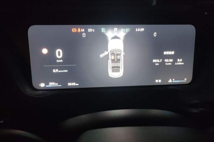 Used Haval H6L 2026 Model 2.0T Ultra Instrument Cluster