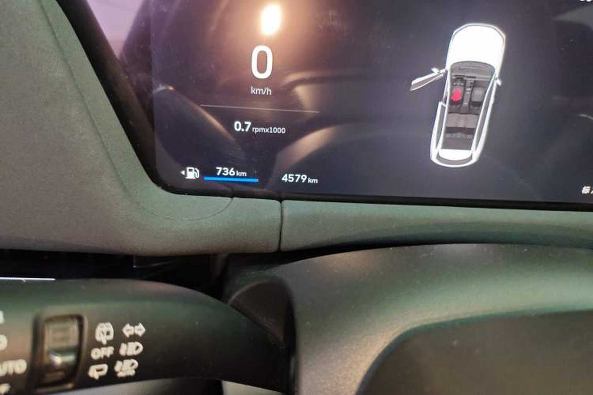 Used Haval H6L 2026 Model 2.0T Max Odometer Close Up