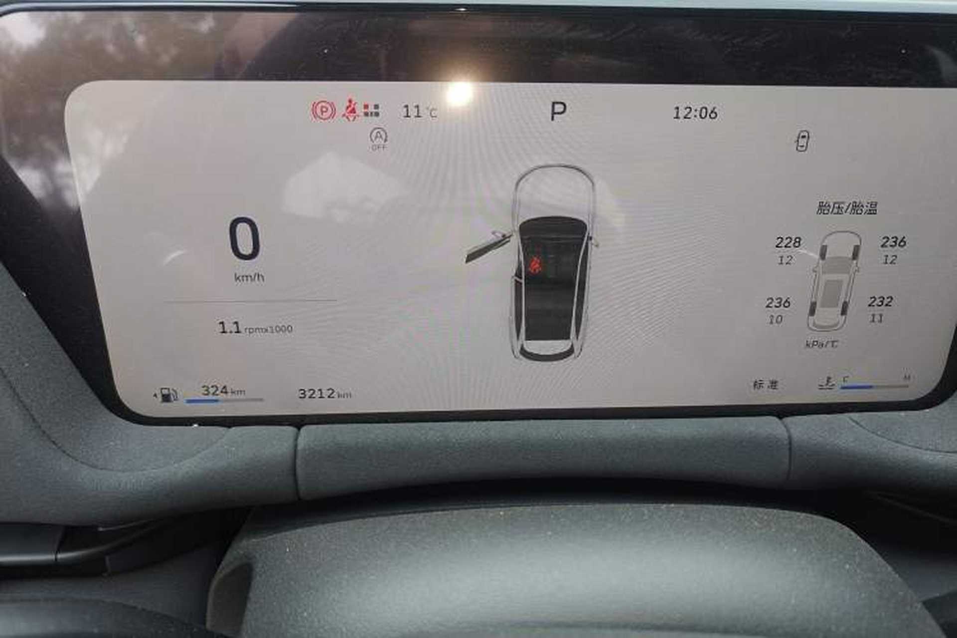 Used Haval H6L 2026 Model 1.5T Max Odometer Close Up