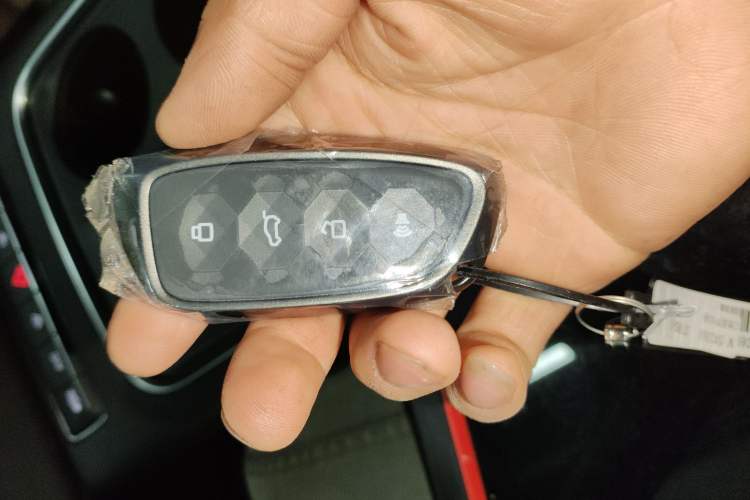 Used Haval H6L 2026 Model 2.0T Max Vehicle Key