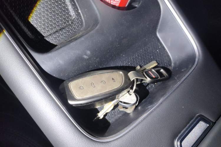 Used Haval H6L 2026 Model 2.0T Ultra Vehicle Key
