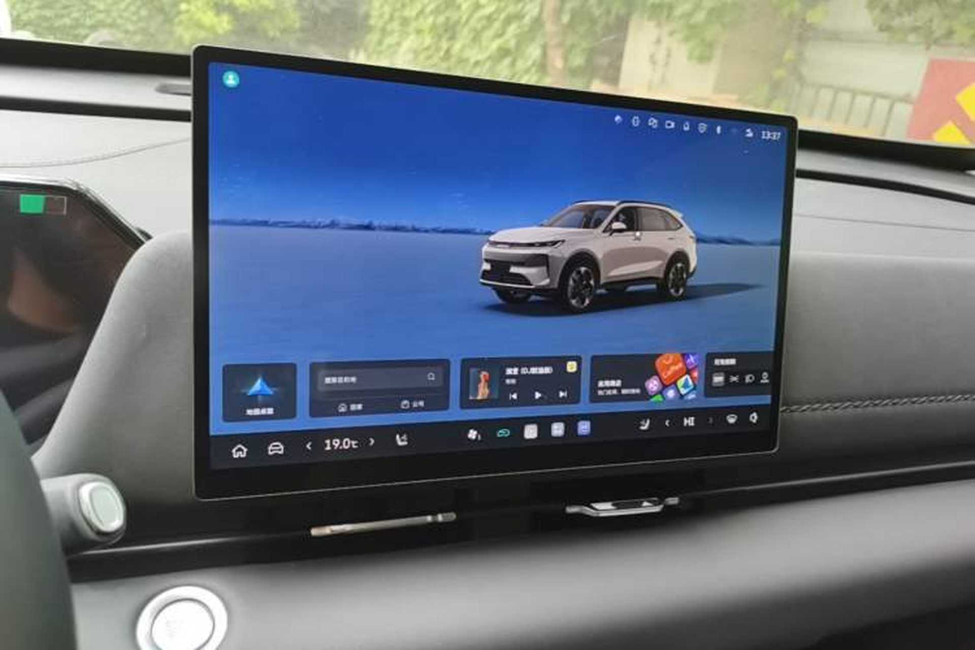 Used Haval H6L 2026 Model 2.0T Max Audio And AC Panel