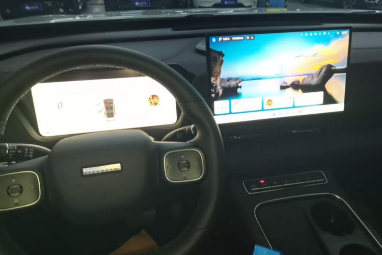 Used Haval H6L 2026 Model 2.0T Max Gear Lever