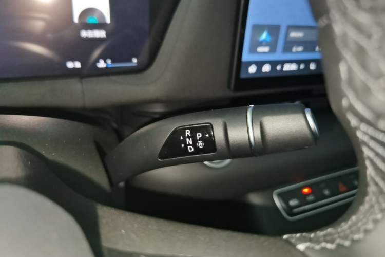 Used Haval H6L 2026 Model 2.0T Max Gear Lever