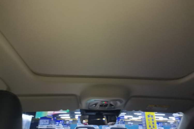 Used Haval H6L 2026 Model 2.0T Max Headliner