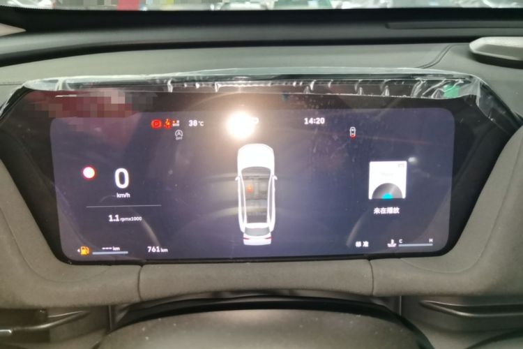 Used Haval H6L 2026 Model 2.0T Max Instrument Cluster