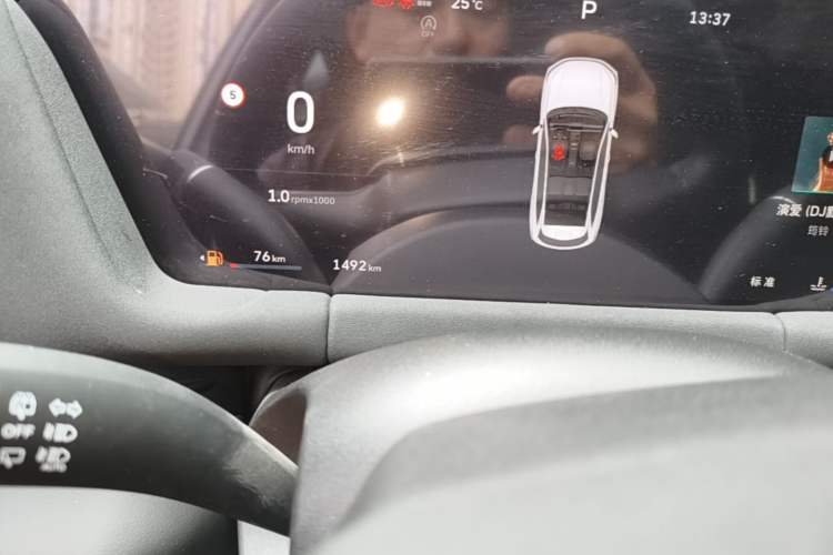 Used Haval H6L 2026 Model 2.0T Max Odometer Close Up