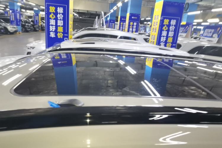 Used Haval H6L 2026 Model 2.0T Max Roof