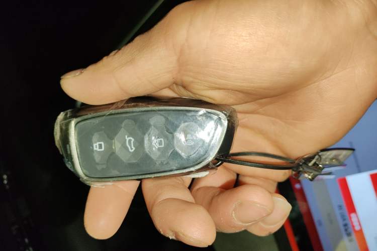 Used Haval H6L 2026 Model 2.0T Max Vehicle Key