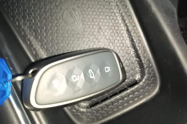 Used Haval H6L 2026 Model 2.0T Max Vehicle Key