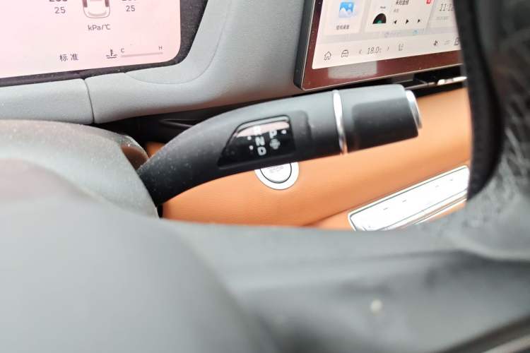 Used Haval H6L 2026 Model 2.0T Ultra Gear Lever