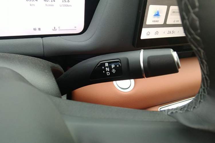 Used Haval H6L 2026 Model 2.0T Ultra Gear Lever