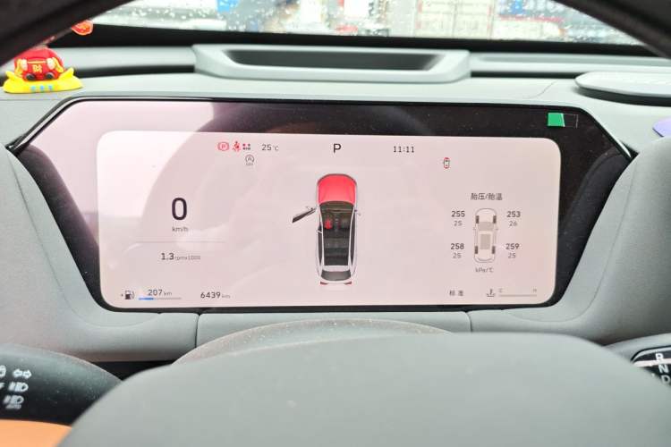 Used Haval H6L 2026 Model 2.0T Ultra Instrument Cluster
