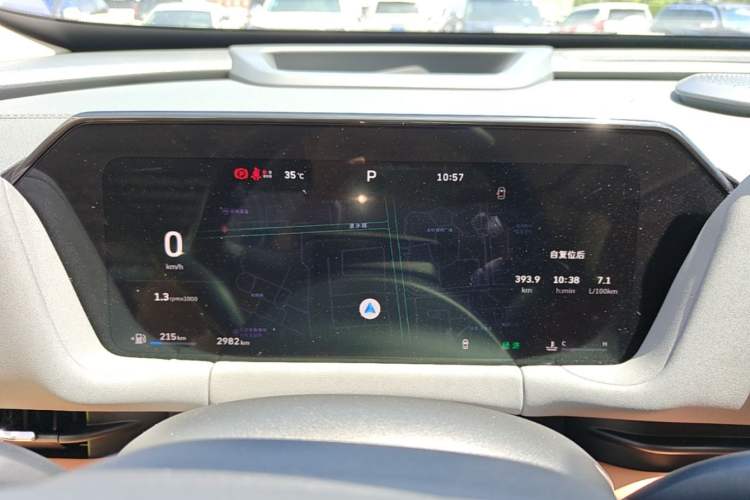 Used Haval H6L 2026 Model 2.0T Ultra Instrument Cluster