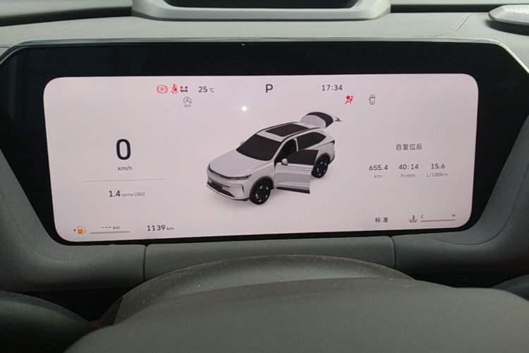 Used Haval H6L 2026 Model 2.0T Ultra Instrument Cluster