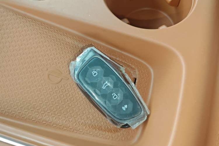 Used Haval H6L 2026 Model 2.0T Ultra Vehicle Key