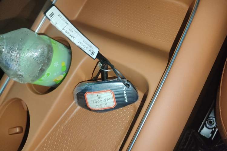 Used Haval H6L 2026 Model 2.0T Ultra Vehicle Key