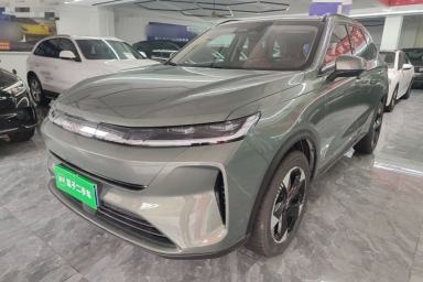Used Haval H6L 2026 Model 2.0T Ultra