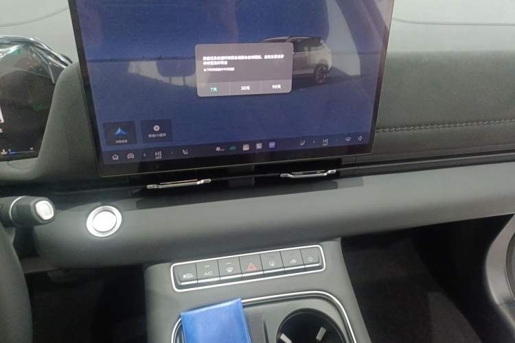 Used Haval H6L 2026 Model 1.5T Max Audio And AC Panel