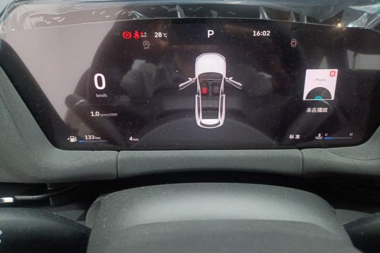 Used Haval H6L 2026 Model 1.5T Max Instrument Cluster