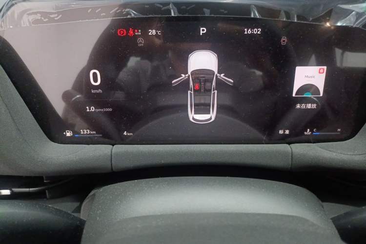 Used Haval H6L 2026 Model 1.5T Max Odometer Close Up