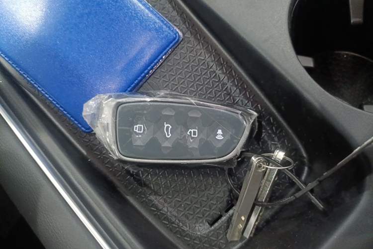 Used Haval H6L 2026 Model 1.5T Max Vehicle Key