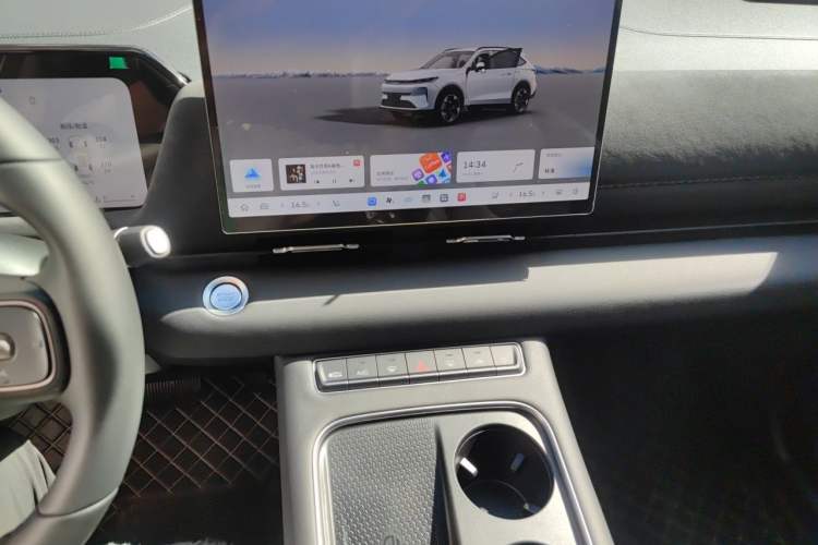 Used Haval H6L 2026 Model 1.5T Max Audio And AC Panel