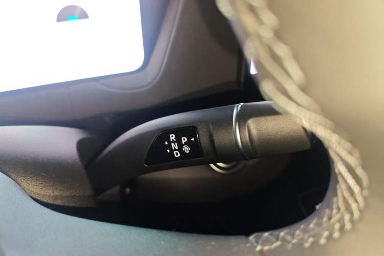 Used Haval H6L 2026 Model 1.5T Max Gear Lever