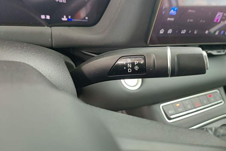 Used Haval H6L 2026 Model 2.0T Ultra Gear Lever